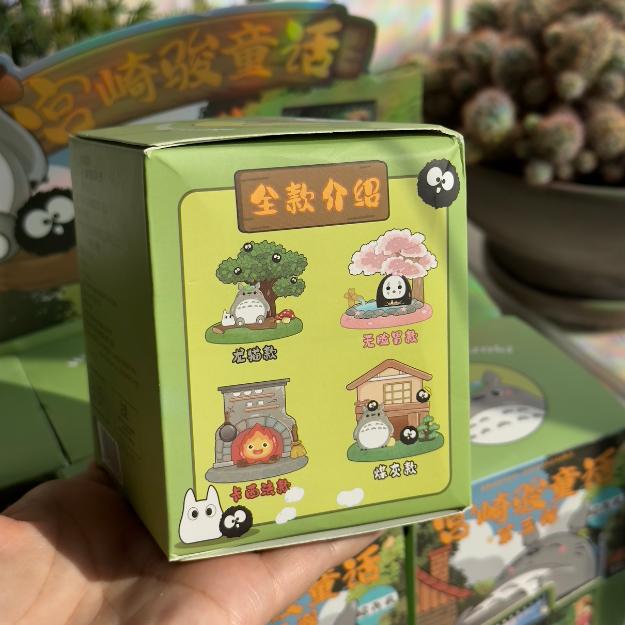 Ghibli Blind Box